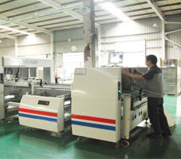 Cutting&Gluer 配套生产设备
